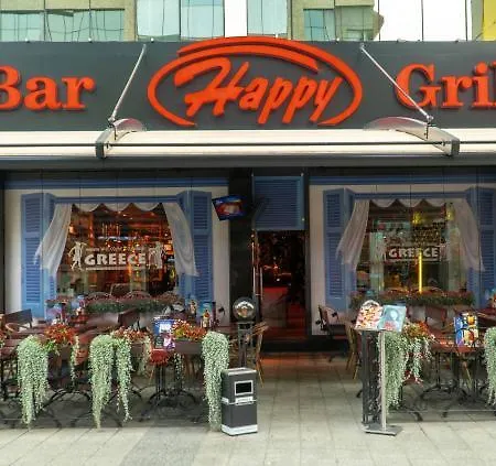 Bulgaria Star 酒店 普罗夫迪夫