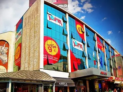 Bulgaria Star Hotel Plovdiv